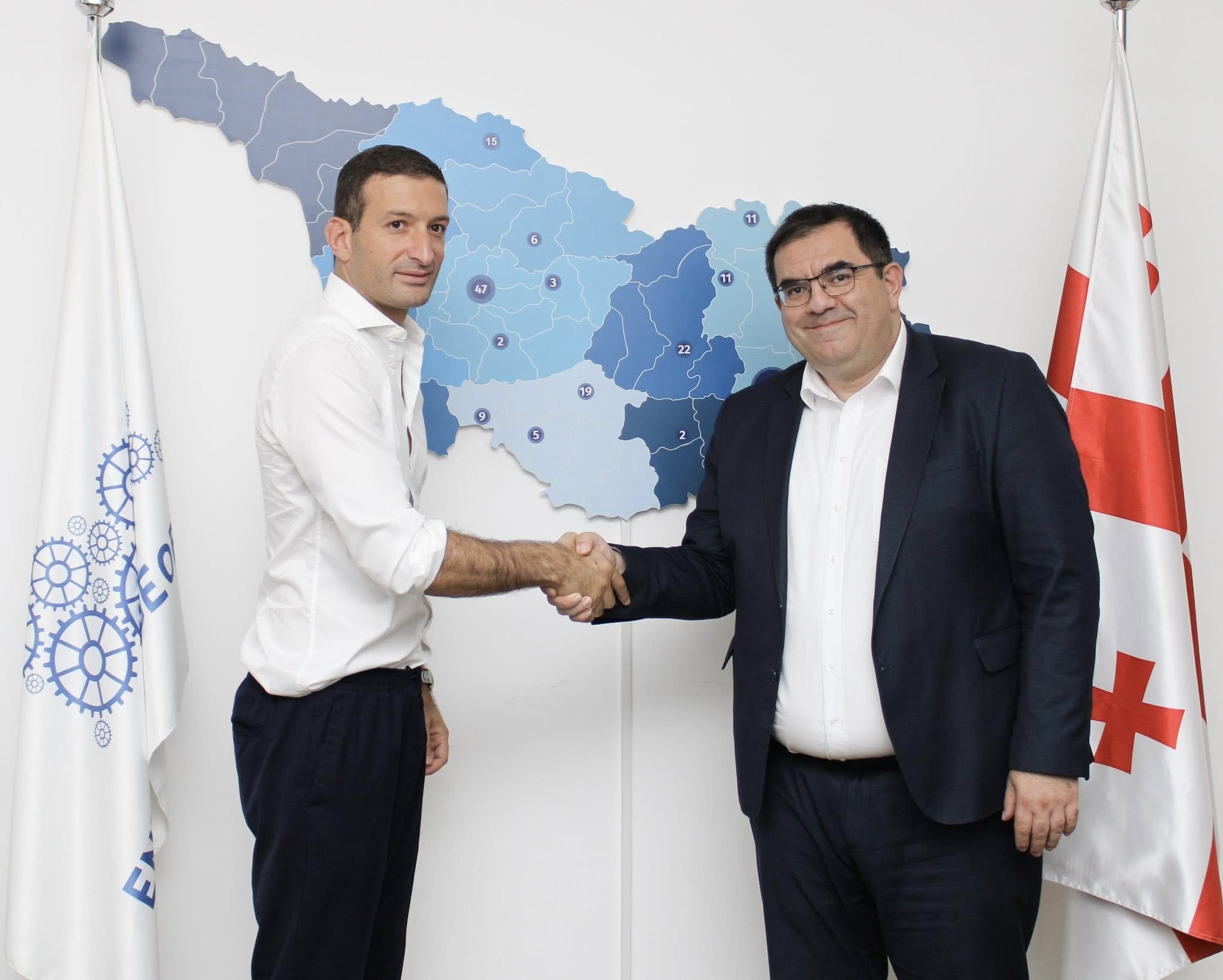 შეხვედრა "აწარმოე საქართველოში" სააგენტოს დირექტორთან