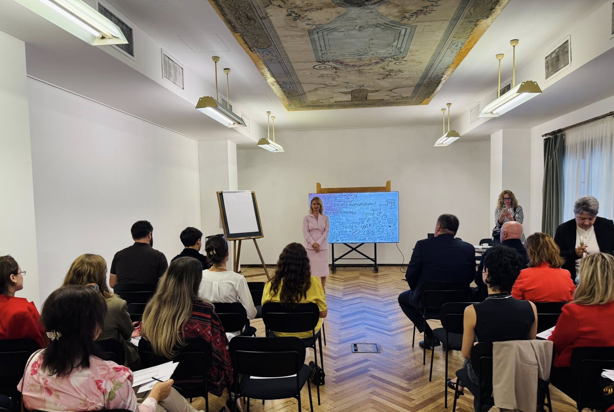 ტრენინგი საგადასახადო კანონმდებლობაზე