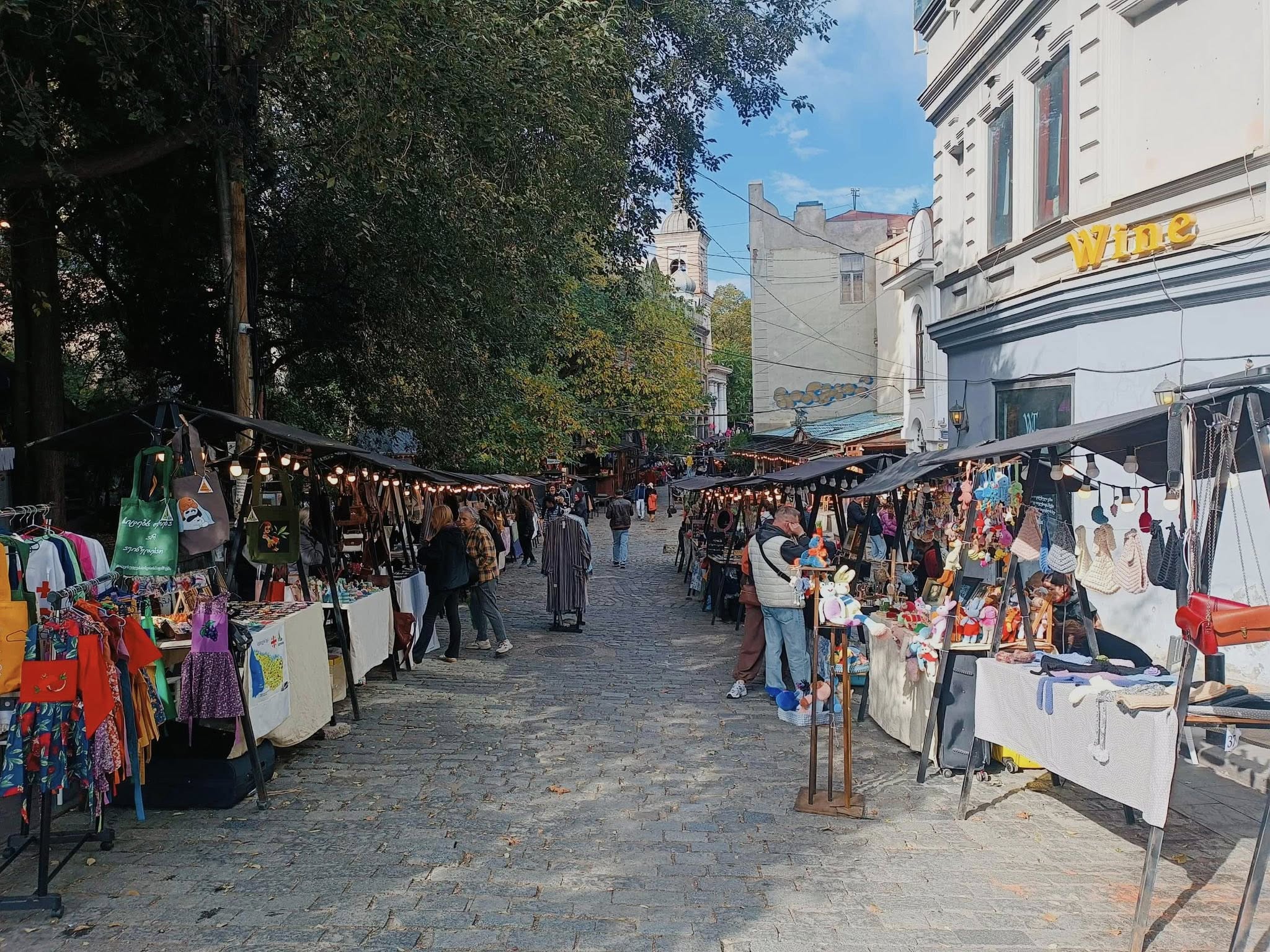 გამოფენა სიონის ქუჩაზე