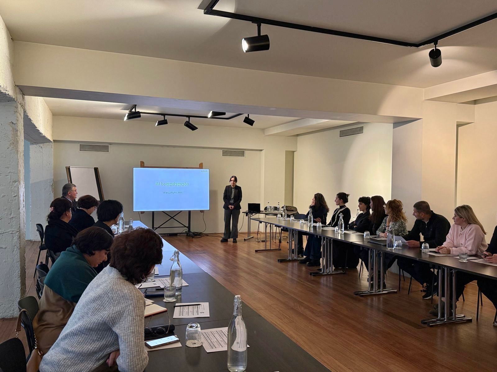 ტრენინგი " ხელოვნური ინტელექტი ბიზნესში"