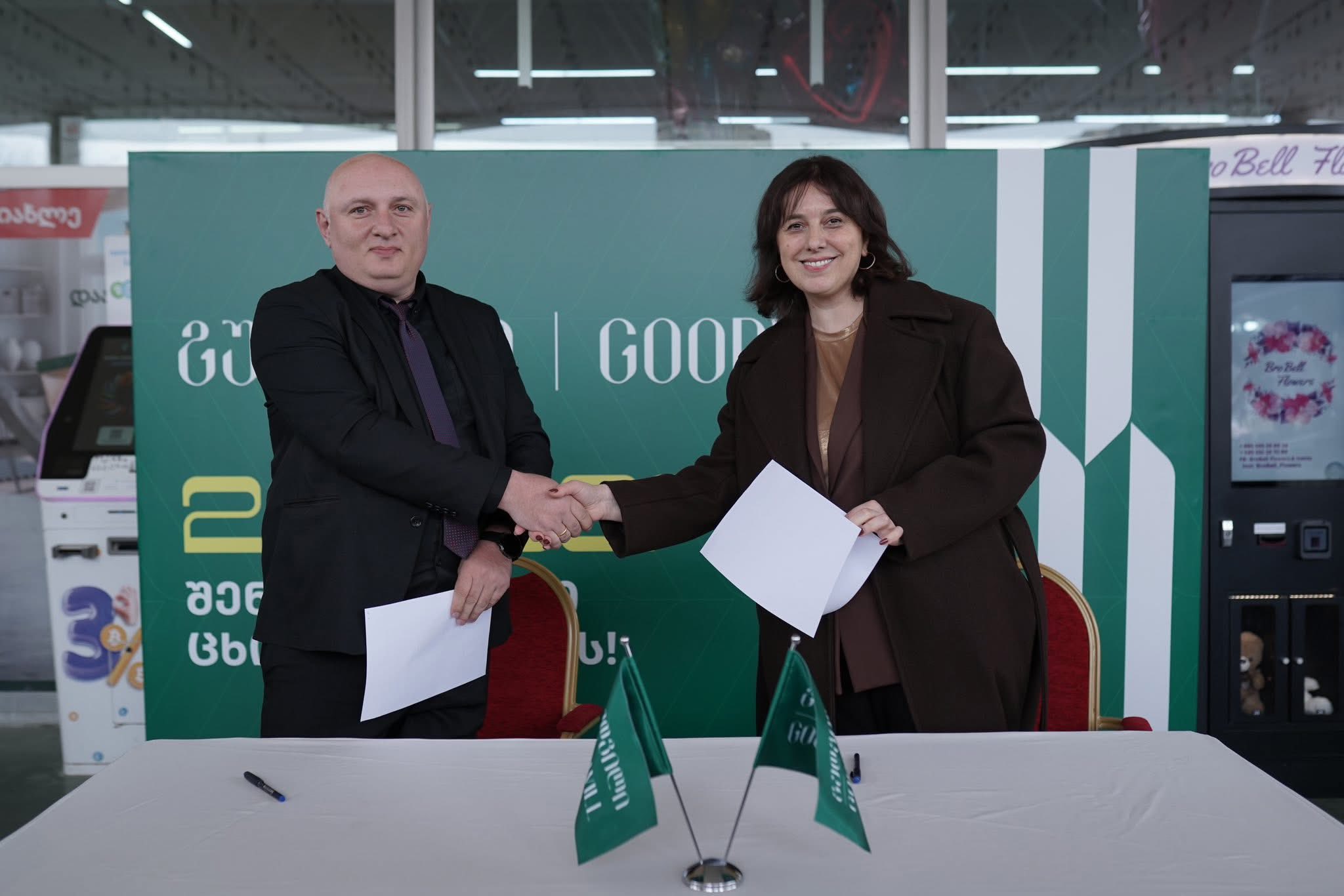 ქალთა კვირეულის ფარგლებში გამოფენა-გაყიდვა ჰიპერმარკეტ გუდვილის ტერიტორიაზე