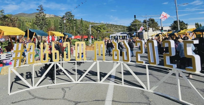 მცხეთობა 2025